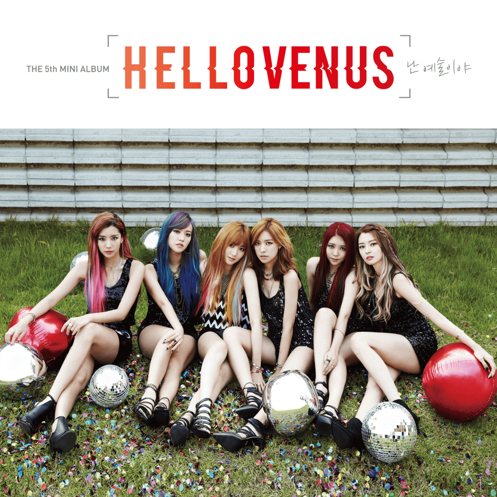 난 예술이야 (I’m Ill) [Club Remix Version] by HELLOVENUS