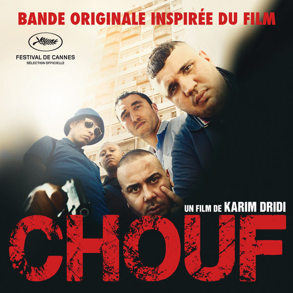 Dans le ghetto by Graya