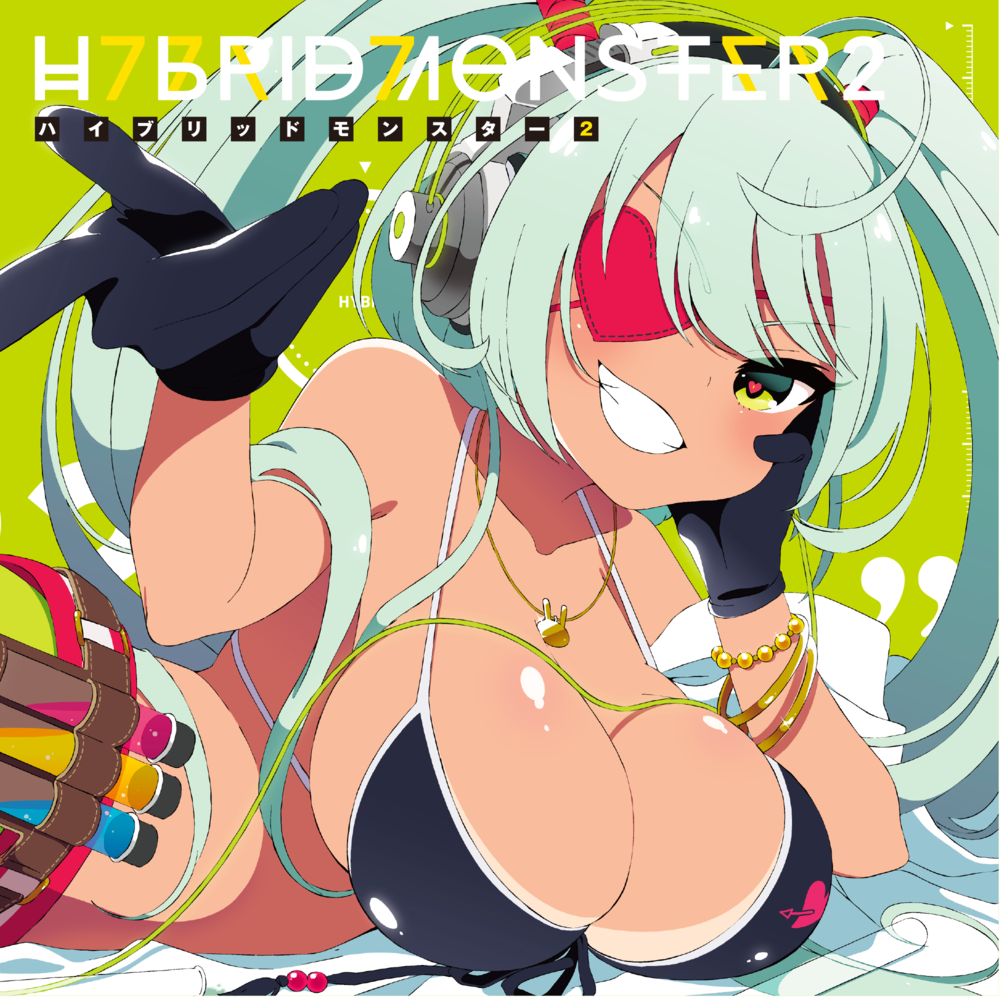Summerlights by DJ Noriken