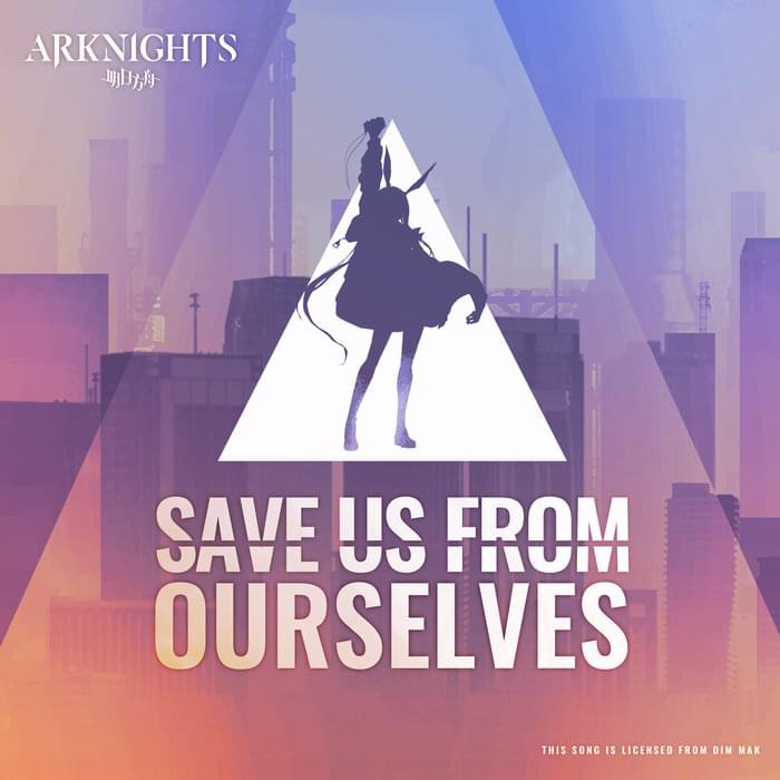Album cover art for "Save Us From Ourselves" by Bear Grillz & Micah Martin