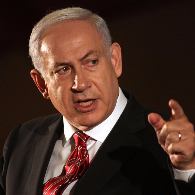 Photo of Benjamin Netanyahu - בנימין נתניהו