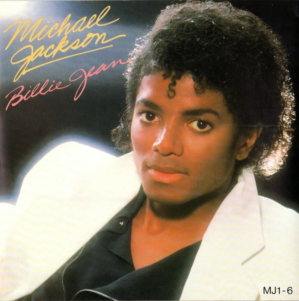 Album cover art for "Billie Jean (Original Home Demo 1981)" by Michael Jackson