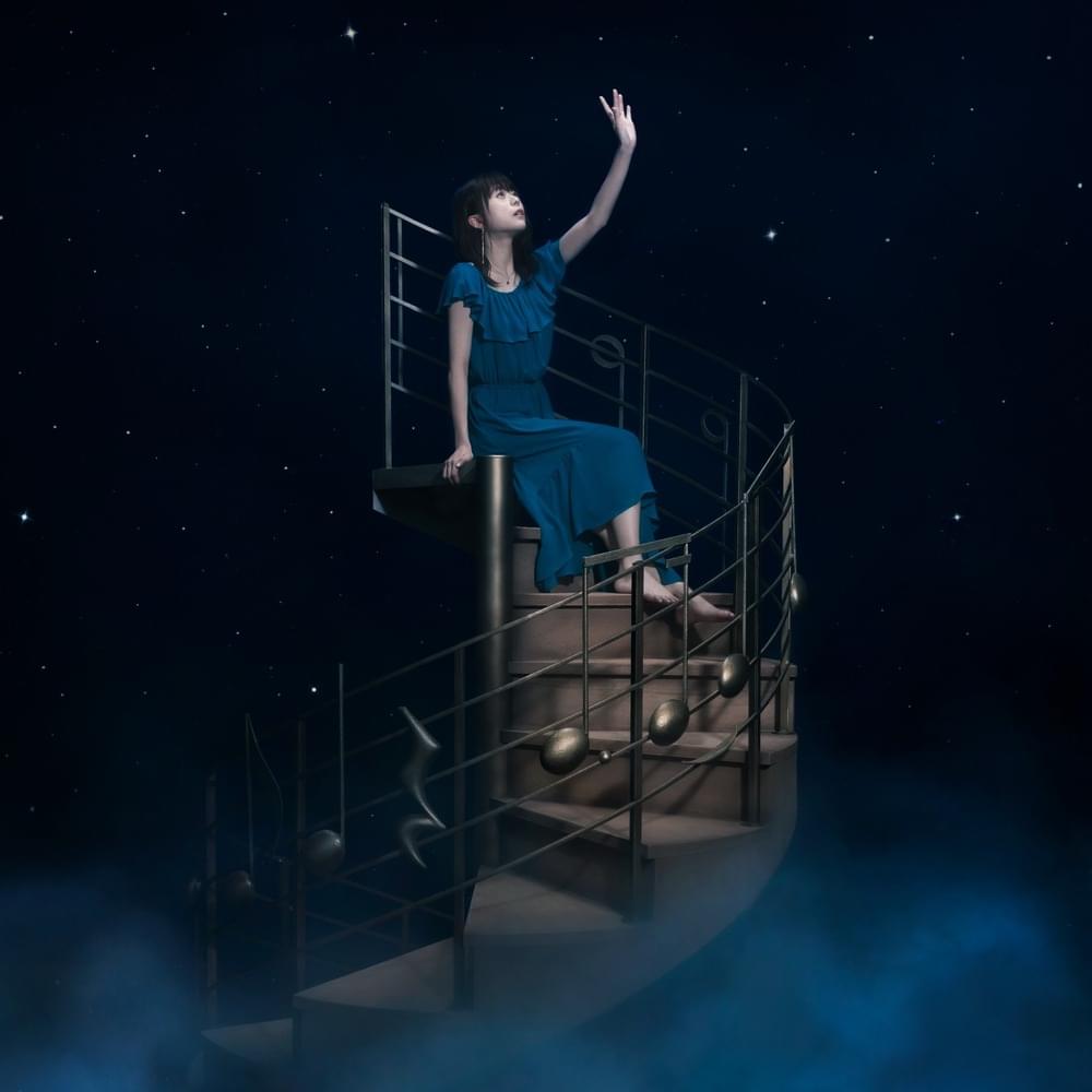 Cover image for Starlight Museum - Single