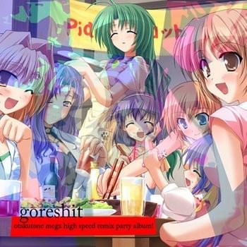 Cover image for otakutone mega high speed remix party album