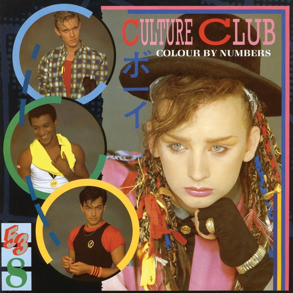 Album cover art for "Stormkeeper" by Culture Club