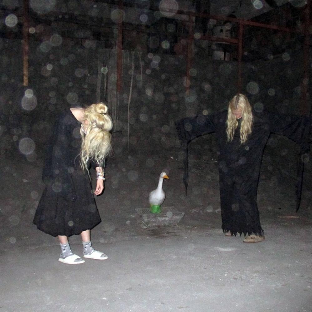 Album cover art for "gec 2 Ü (Remix)" by 100 gecs & Dorian Electra
