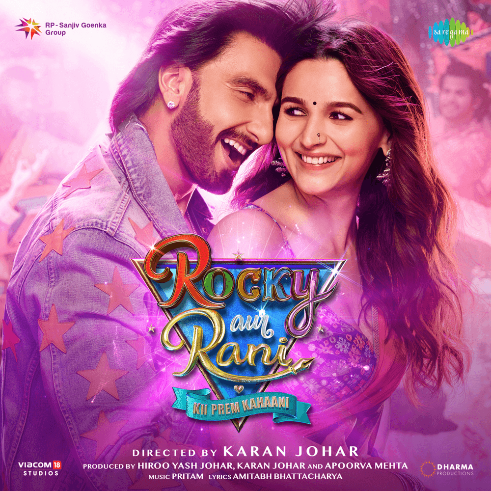 Cover image for Rocky Aur Rani Kii Prem Kahaani