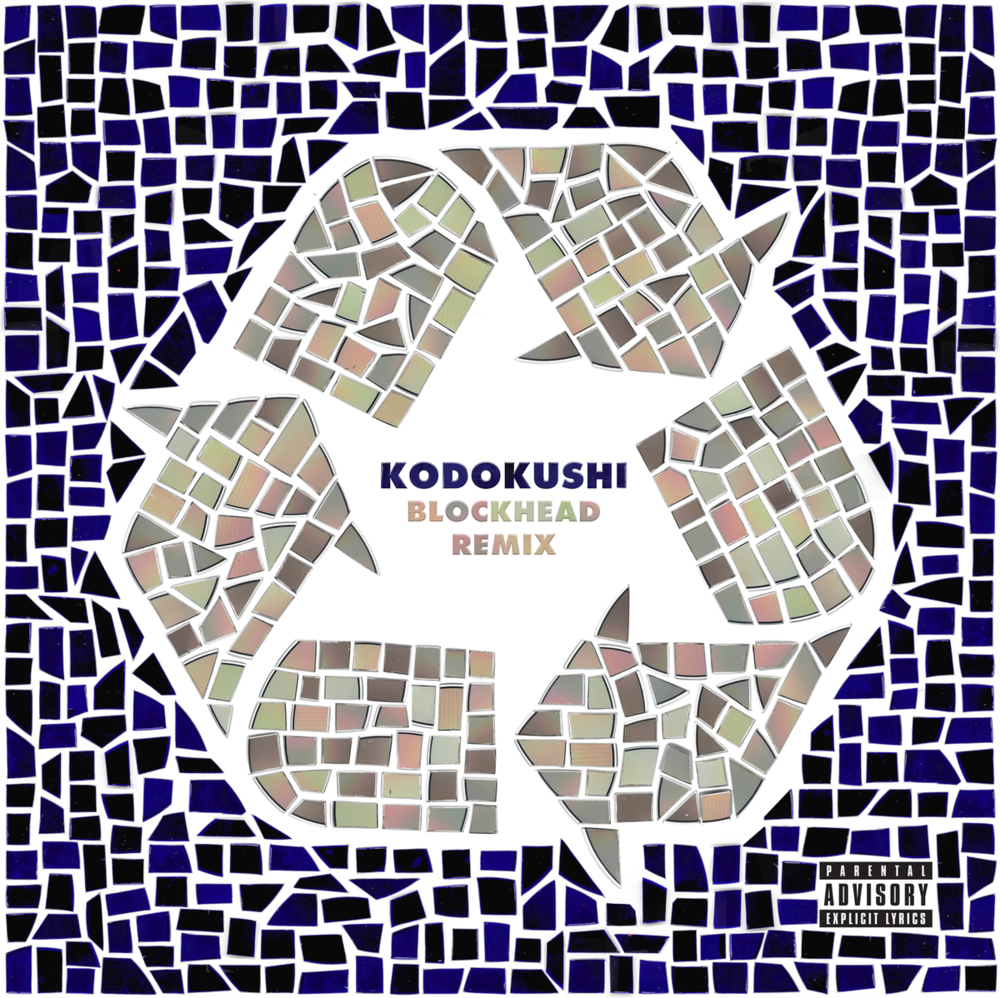 Album cover art for "Kodokushi (Blockhead Remix)" by Aesop Rock