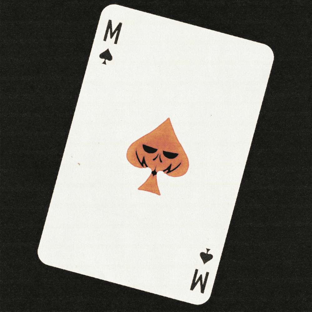 Album cover art for "Не поменяло (Hasn’t Changed)" by MAYOT