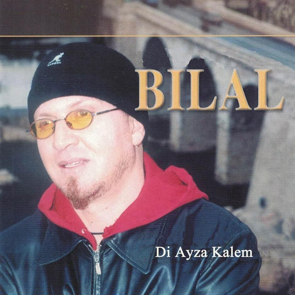 Kif Kif by Cheb Bilal - الشاب بلال