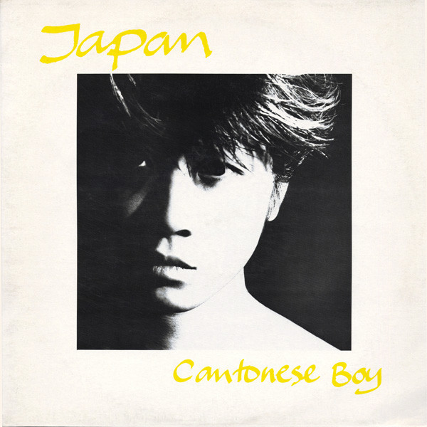 Album cover art for "Cantonese Boy" by Japan