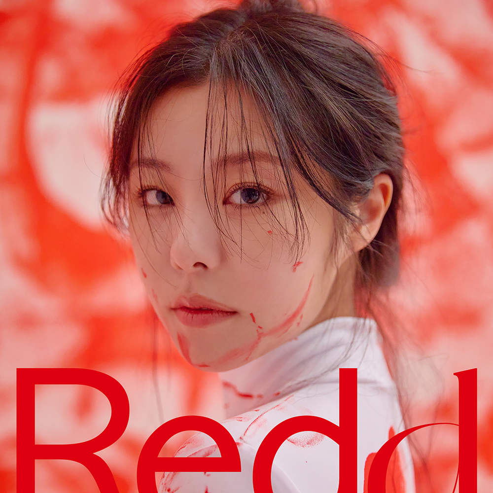 water color (English Ver.) by Whee In