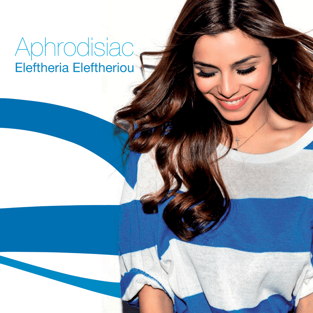 Aphrodisiac by Eleftheria Eleftheriou