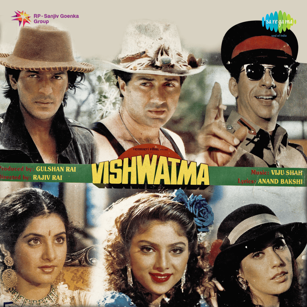 Cover image for Vishwatma