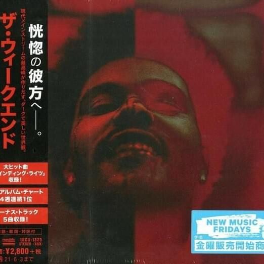 Cover image for The Weeknd - After Hours (Japan Exclusive) (Tradução em Português)