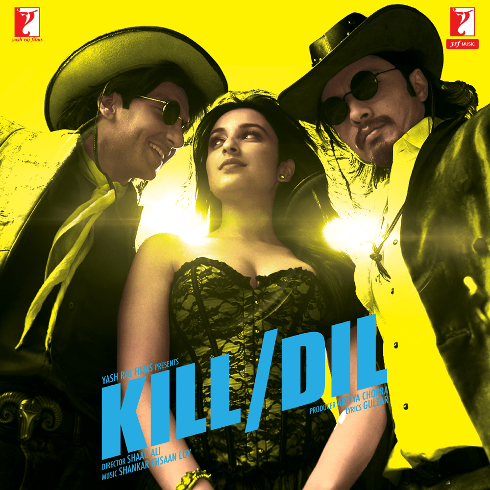 Album cover art for "Sajde" by Arijit Singh
