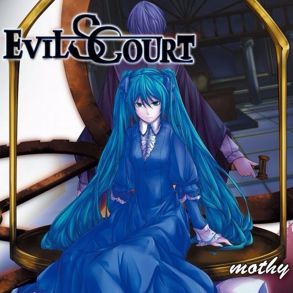 悪徳のジャッジメント (Judgment of Corruption) by ​mothy (悪ノP)