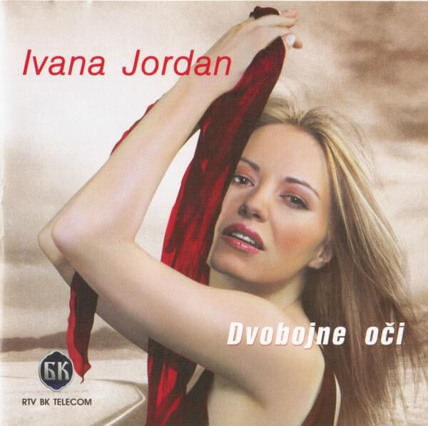 Svetlo koje tražim by Ivana Jordan