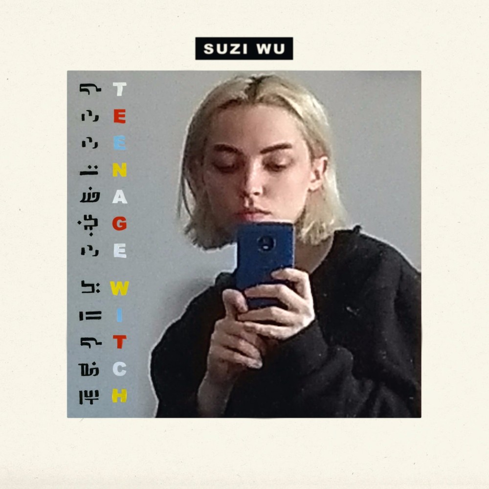 Taken Care Of by Suzi Wu