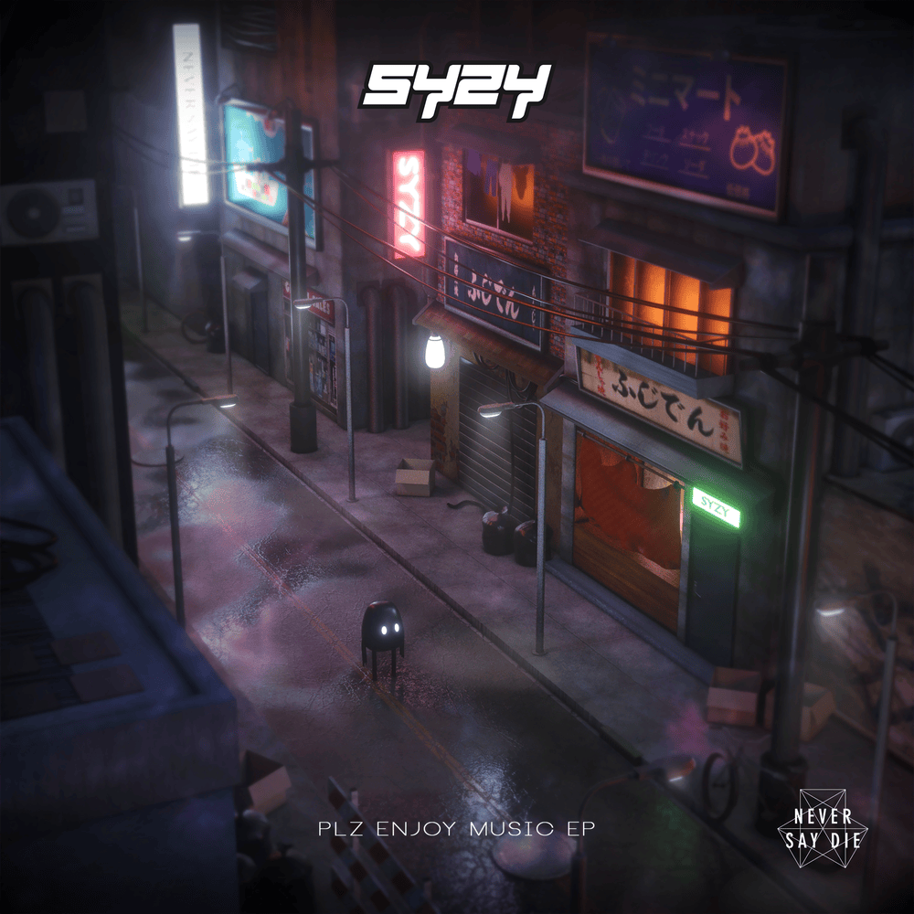 Cover image for PLZ ENJOY MUSIC EP