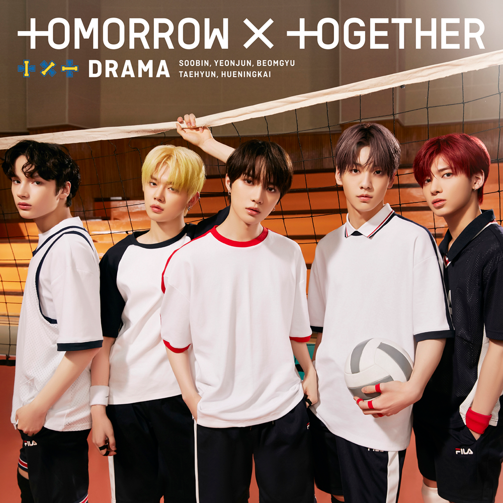Album cover art for "永遠に光れ (Everlasting Shine)" by TOMORROW X TOGETHER