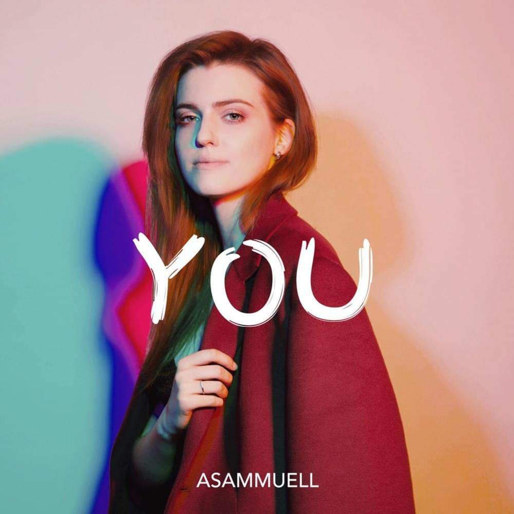 Незнакомый мой (Unfamiliar My) by ASAMMUELL