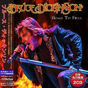 Cover image for Road to Hell