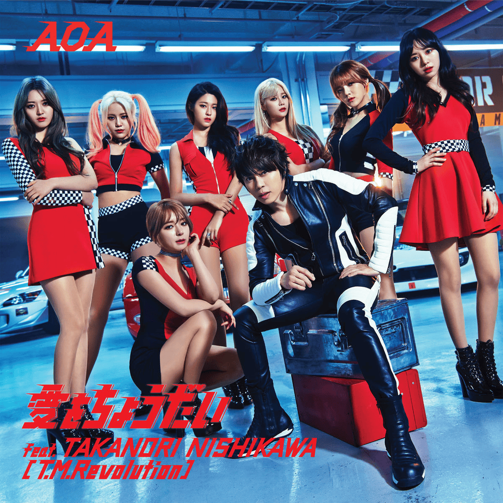 Album cover art for "Still Falls the Rain (Japanese Ver.)" by AOA