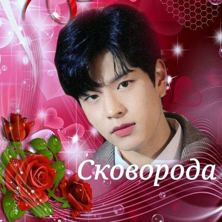 Album cover art for "Сайфер всех влюблённых 5 (Valentine’s Day Cypher)" by Genius RSC & swaggakkitten! & emper & чaй co cгyщëнкoй & maybe love you & anya_takie_dela & dobriyvladkoo & danielzlix & L1L.BKGYT & l0RDY & BunnyHope & HopelessHikki & thirtysix🥀