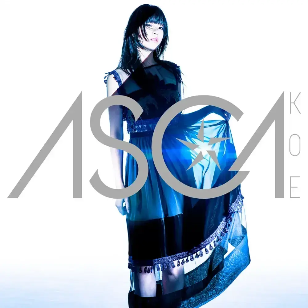 最低な朝と名付けたのは (Saitei na Asa to Nazuketa no wa) by ASCA