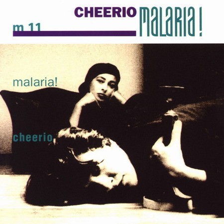 Lay lady lay by Malaria!