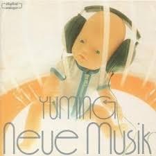Cover image for ノイエ・ムジーク(Neue Music)