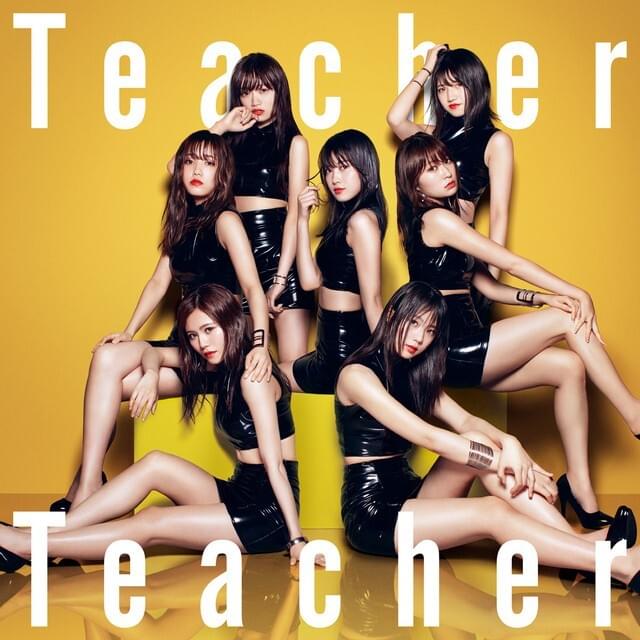 Cover image for Teacher Teacher (Type C)