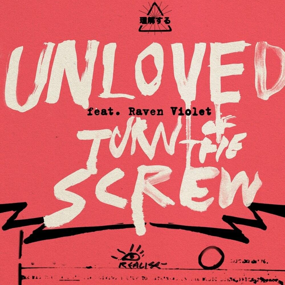 Album cover art for "Turn of the Screw" by Unloved & Raven Violet