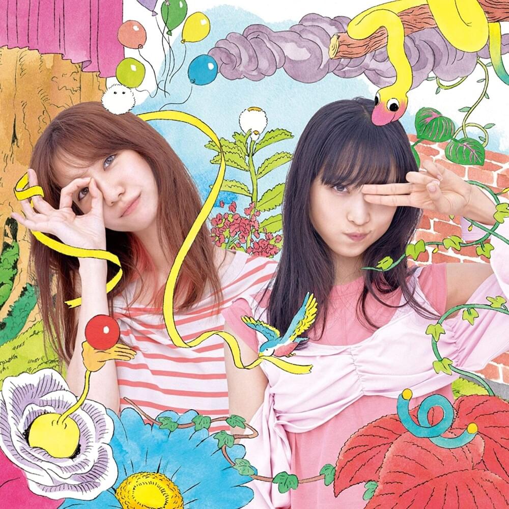 Cover image for サステナブル (Sustainable) - Type B