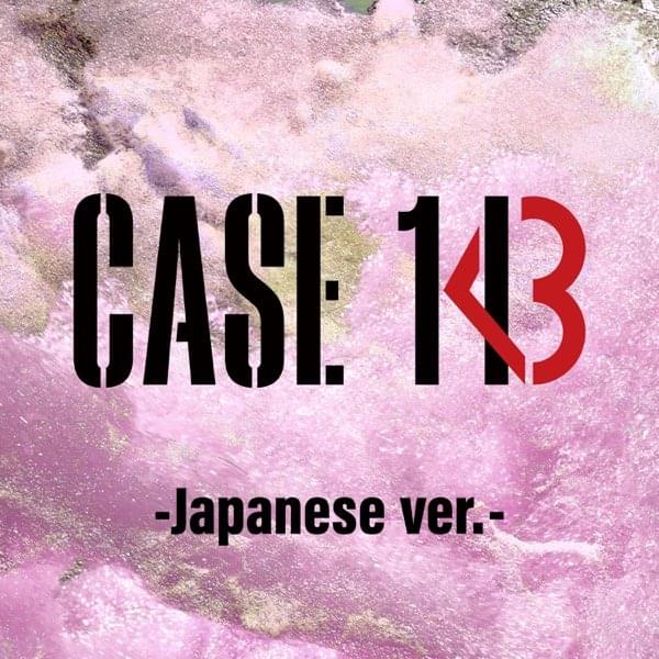 Album cover art for "CASE 143 -Japanese Ver.-" by Stray Kids