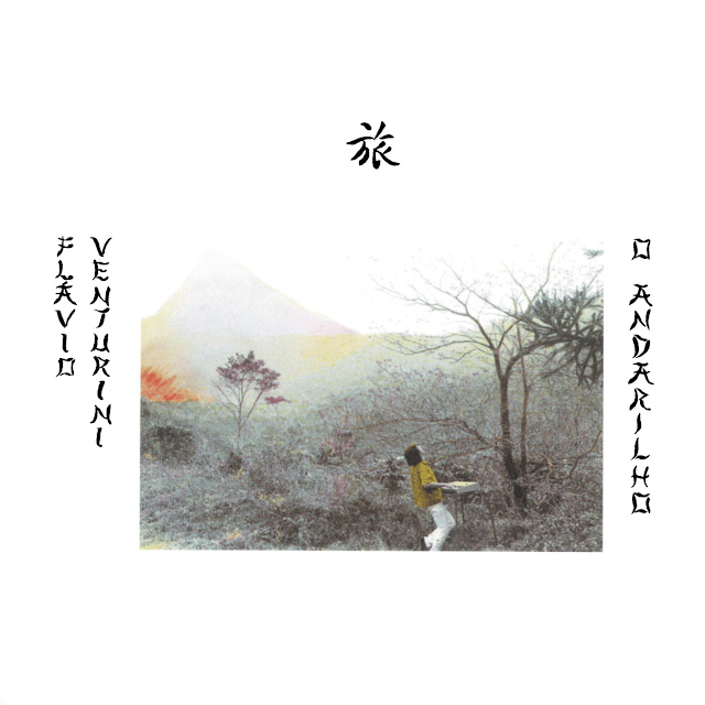 Album cover art for "Emmanuel" by Flávio Venturini