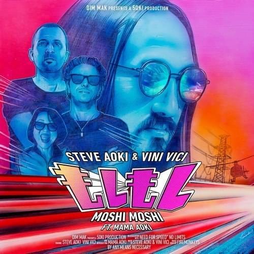 Album cover art for "Moshi Moshi" by Steve Aoki & Mama Aoki