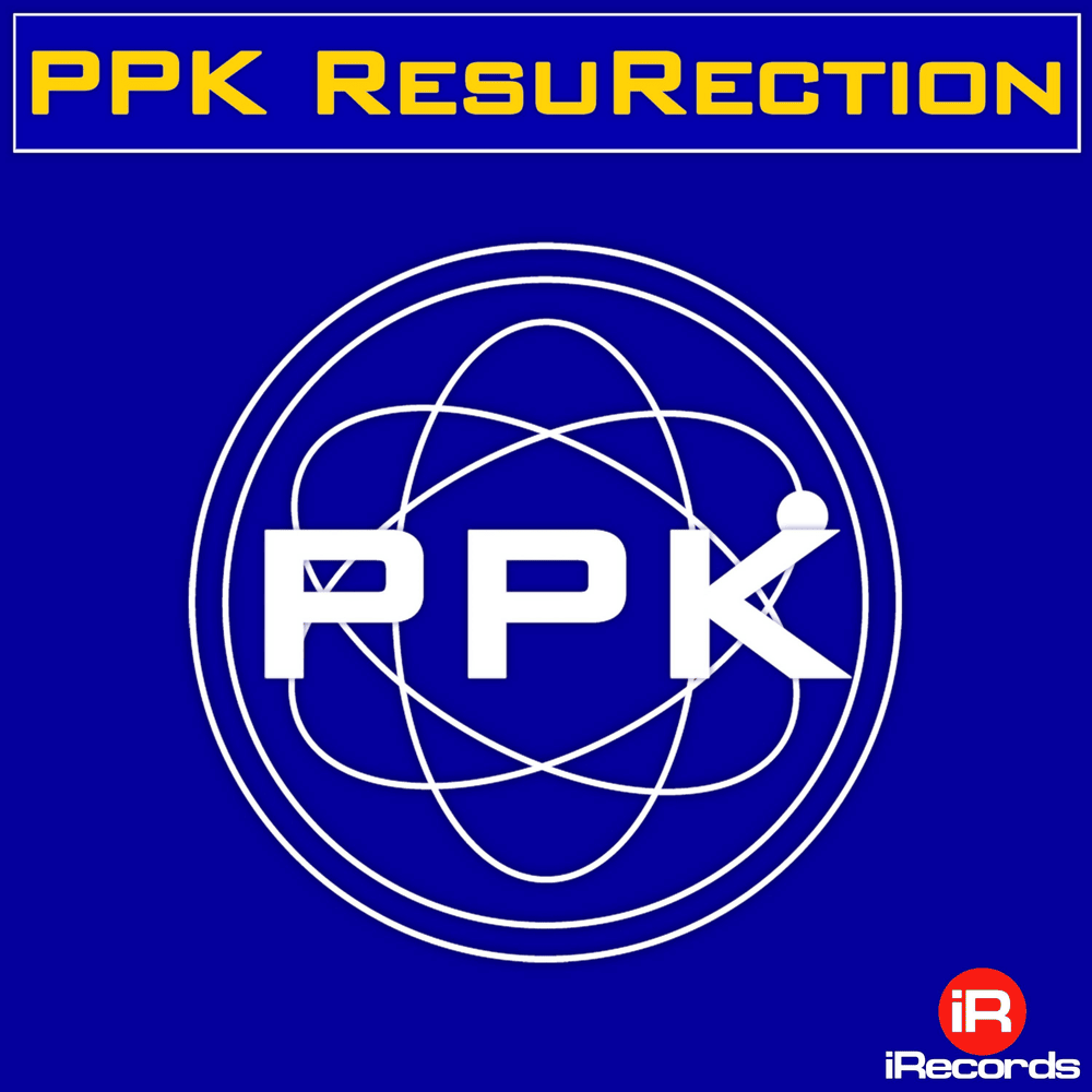 Album cover art for "Воскрешение (ResuRection)" by NOW That’s What I Call Music!