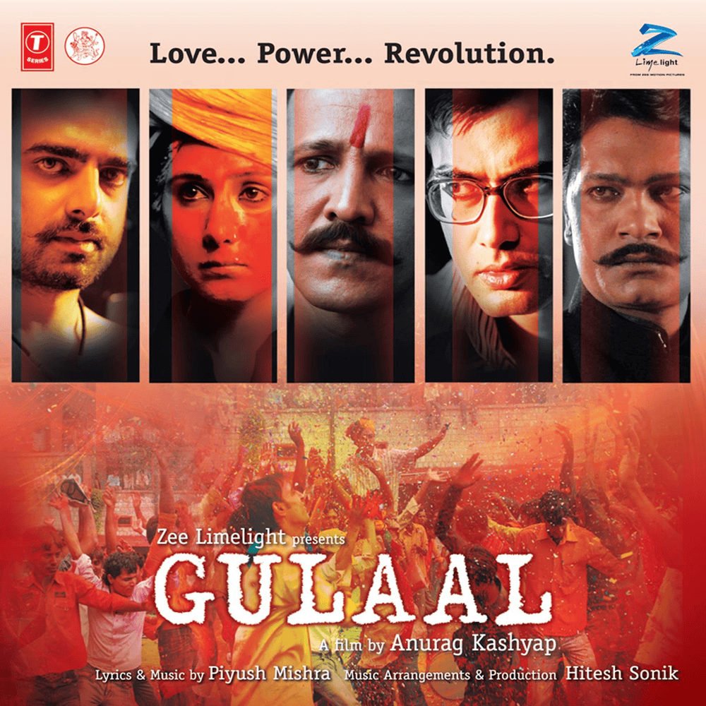Cover image for Gulaal