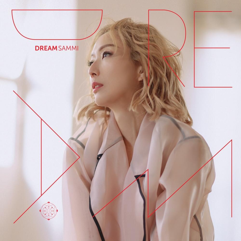 Cover image for DREAM