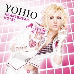 Album cover art for "Heartbreak Hotel" by Eric Gadd