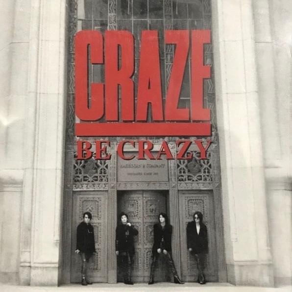 You Are Everything and Everything Is You by Craze