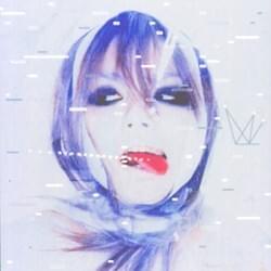 Album cover art for "終わりない夢 (Never Ending Dream)" by 相川七瀬 (Nanase Aikawa)