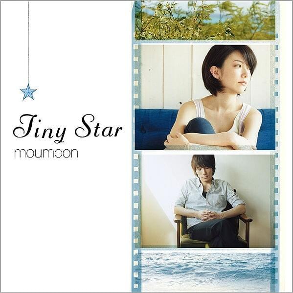 Cover image for Tiny Star - Single