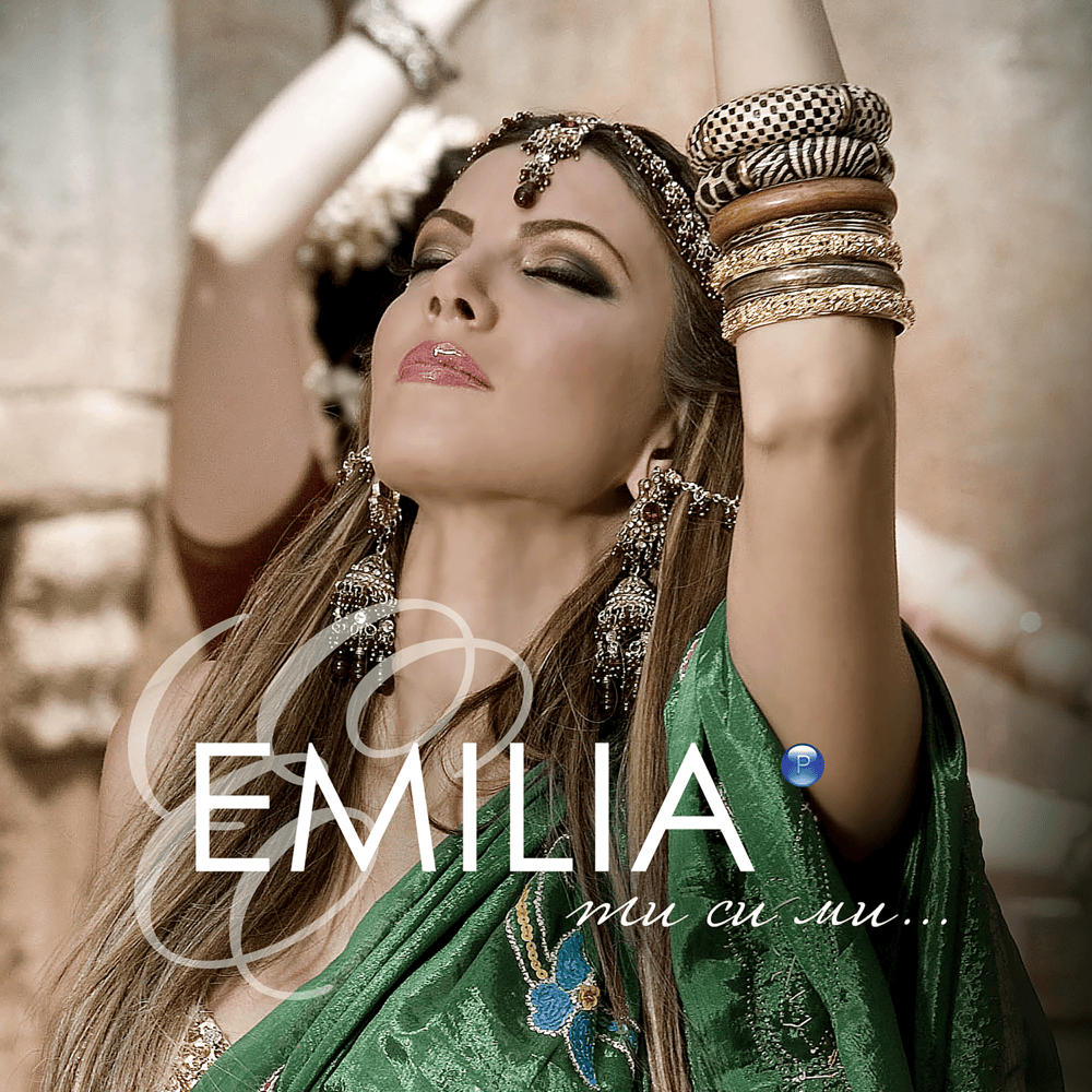 Album cover art for "Ти Си Ми (Ti Si Mi)" by Емилия (Emilia) (BGR)