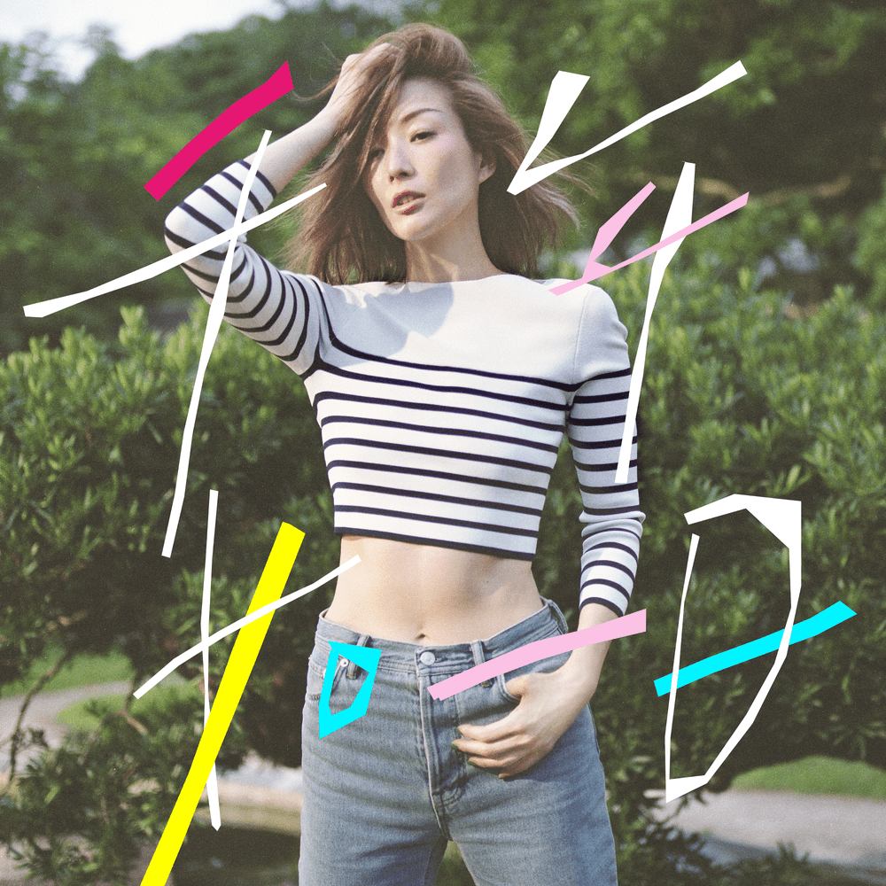 Album cover art for "千年如一日 (Thousand Years As One Day)" by 鄭秀文 (Sammi Cheng)