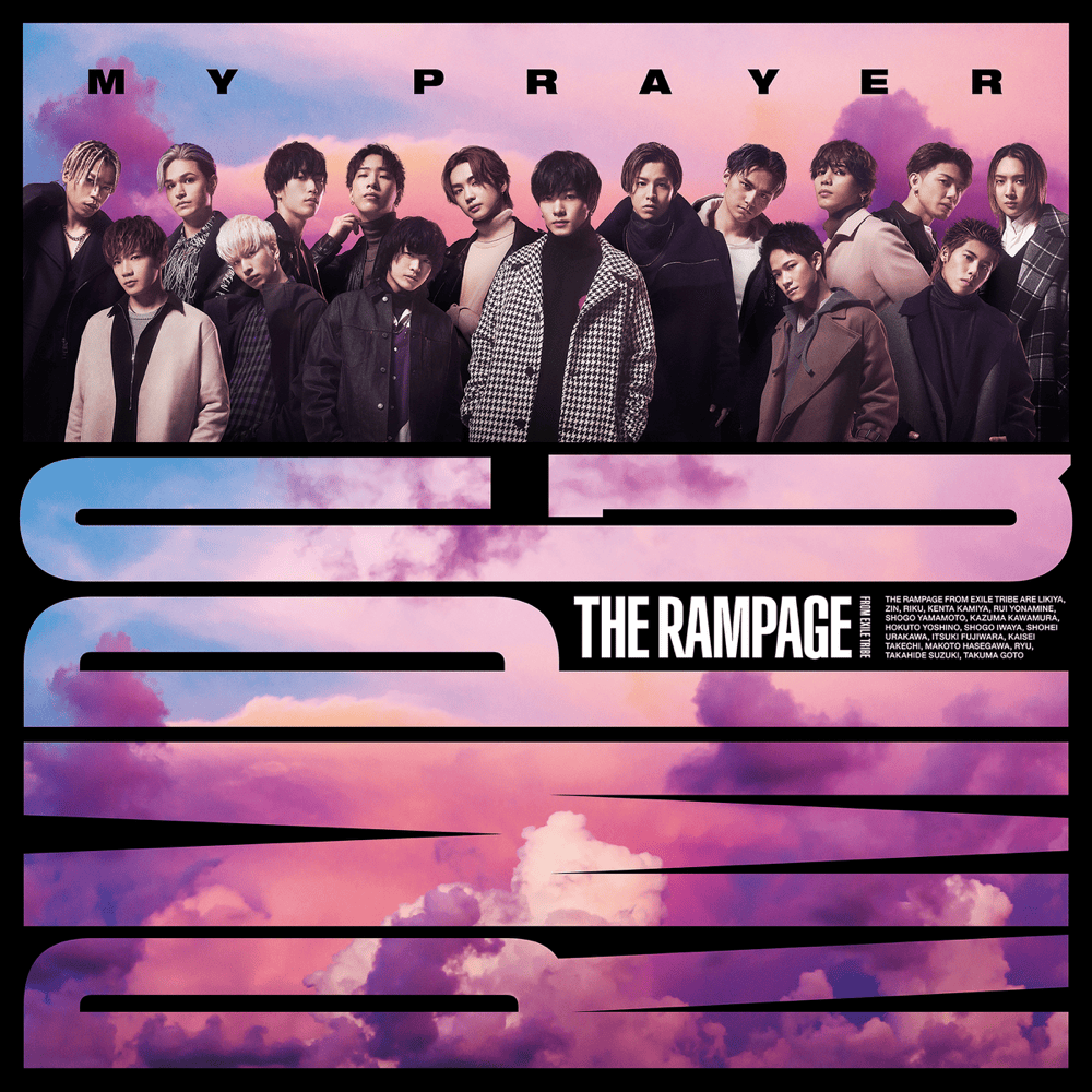 Album cover art for "BAD LUV" by THE RAMPAGE from EXILE TRIBE