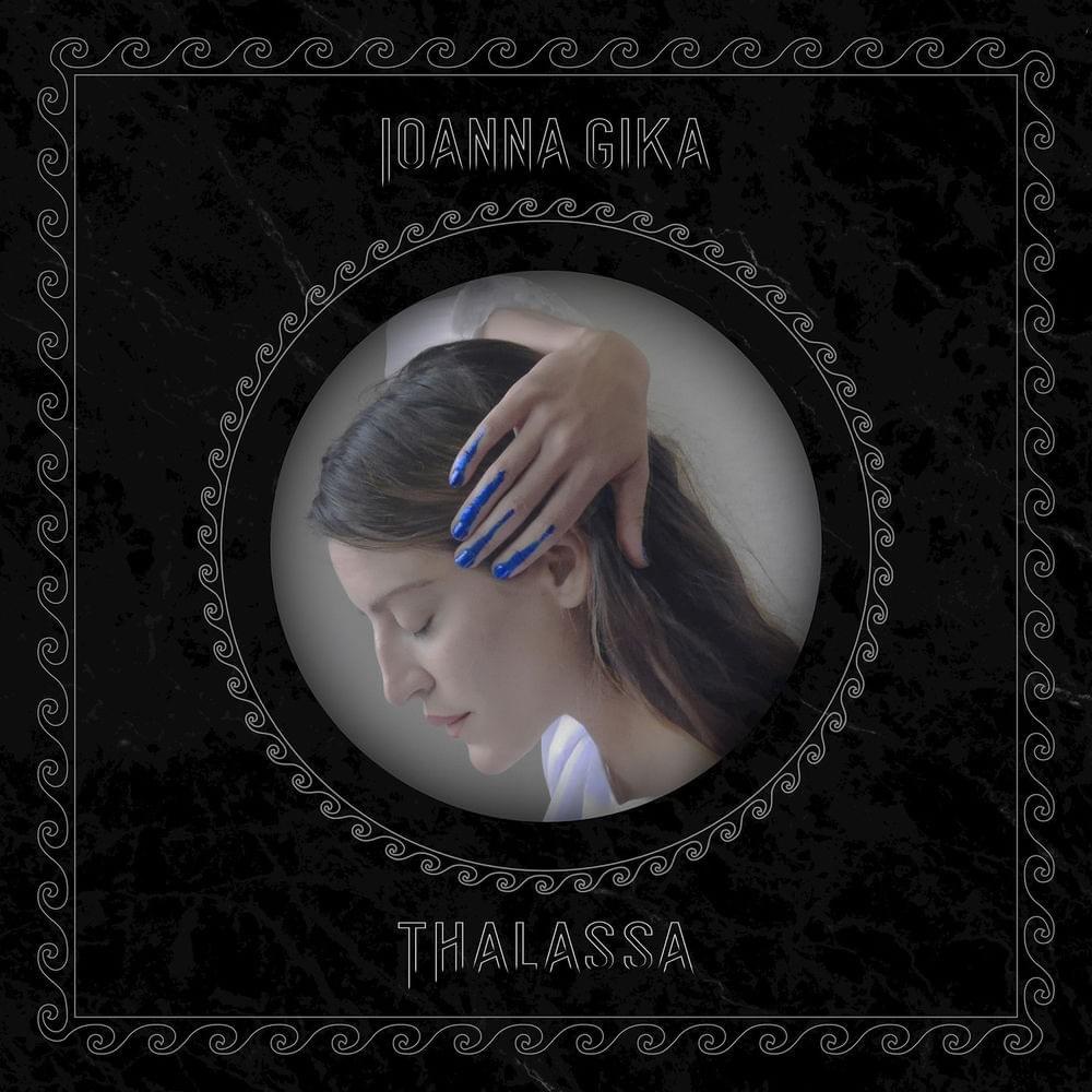Drifting by Ioanna Gika