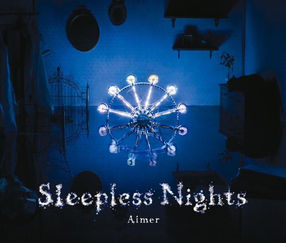 Album cover art for "笑顔 (Egao)" by Aimer